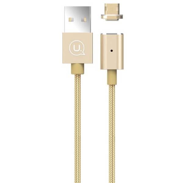 USAMS ® US-SJ133 1200mm Metal Magnetic Data Cable casemarts